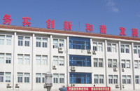 飾品廠降溫